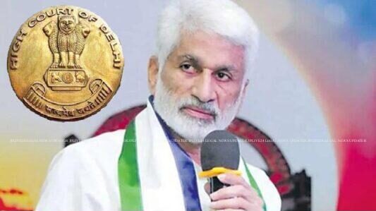 दिल्ली HC ने YSR MP विजय साई रेड्डी से जुड़े विवाहेतर संबंध का आरोप लगाने वाले समाचार चैनलों और सोशल मीडिया प्लेटफॉर्म से सामग्री हटाने का दिया आदेश 1 Venumbakavijayasaireddy 1723634058