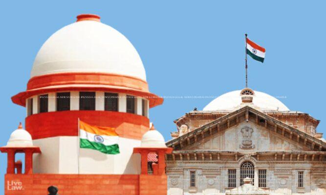 सुप्रीम कोर्ट ने कड़ी फटकार लगाते हुए इलाहाबाद हाईकोर्ट के न्यायाधीश से सभी आपराधिक मामलों की सुनवाई छीनी 1 Supreme Court And Allahabad Hc