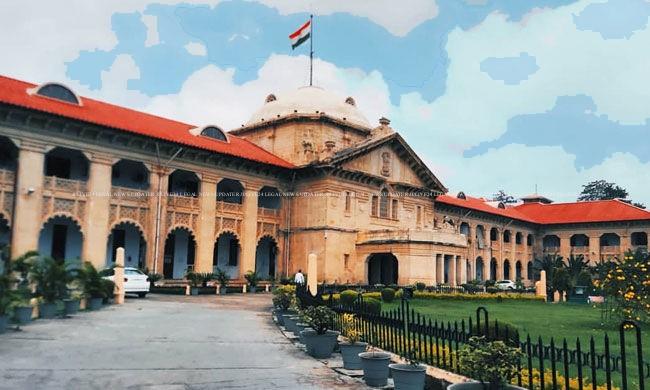 इलाहाबाद हाई कोर्ट ने राहुल गांधी की नागरिकता चुनौती देने वाले याचिकाकर्ता को व्यक्तिगत सुरक्षा प्रदान की 1 Allahabad High Court