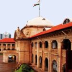 ALLAHABAD HC