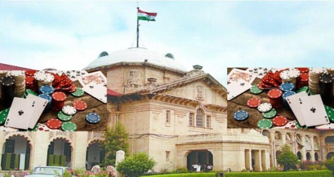 इलाहाबाद हाईकोर्ट ने दोहराया कि पोकर और रमी बिल्कुल कौशल का खेल, जुआ नहीं 1 इलाहाबाद हाई कोर्ट ने किरायेदारी मामले पर पुनरीक्षण आदेश को रद्द करते हुए नए सिरे से निर्णय लेने का निर्देश दिया