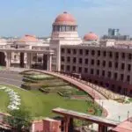 High Court Lucknow Bench
