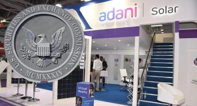 अमेरिकी डिस्ट्रिक्ट कोर्ट और अमेरिकी बाजार नियामक सिक्योरिटीज एंड एक्सचेंज कमीशन ने अदाणी ग्रुप पर लगाए घूसखोरी के आरोप, जाने विस्तार से- 1 Adani Solar Sec