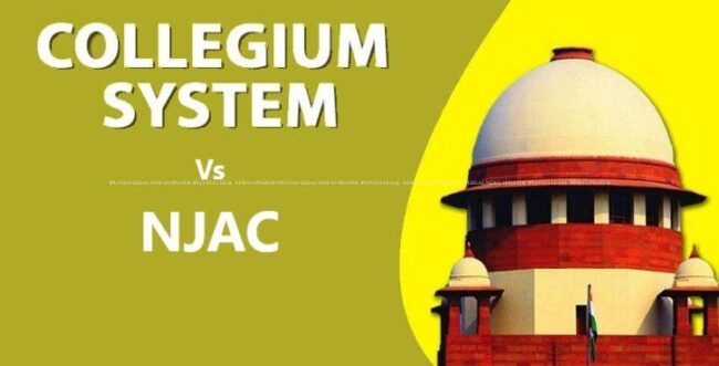 Collegium_System_VS MJAC