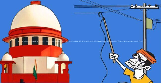 Theft Of Electricity