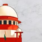 सुप्रीम कोर्ट
