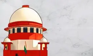 सुप्रीम कोर्ट