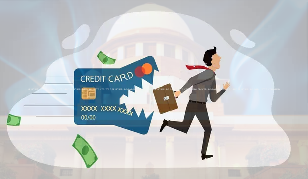 क्रेडिट कार्ड DEFAULTER SUPREME COURT