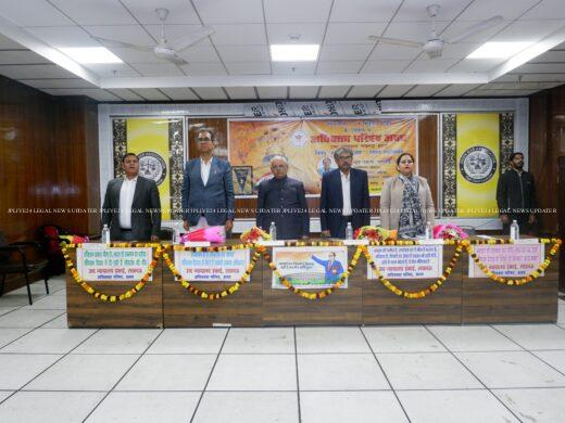 75 वे संविधान दिवस के अवसर पर “हमारा संविधान हमारा स्वाभिमान” विषय पर संगोष्ठी का आयोजन अधिवक्ता परिषद अवध उच्च न्यायालय इकाई लखनऊ द्वारा किया गया 3 WhatsApp Image 2024 12 17 at 19.42.57 266d1d73