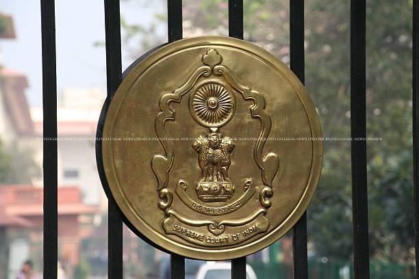 न्याय के प्राकृतिक सिद्धांतों के अनुसार, किसी को बिना सुने दोषी नहीं ठहराया जा सकता - Supreme Court 1 न्याय के प्राकृतिक सिद्धांतों के अनुसार, किसी को बिना सुने दोषी नहीं ठहराया जा सकता - Supreme Court