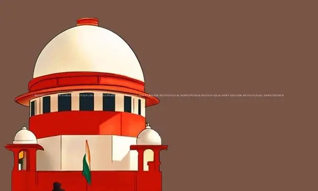 सुप्रीम कोर्ट