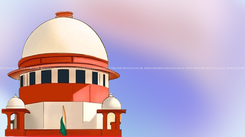सुप्रीम कोर्ट