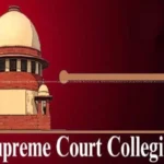 इलाहाबाद हाईकोर्ट में छह नए न्यायाधीशों की नियुक्ति और भारत के अगले मुख्य न्यायाधीश की घोषणा