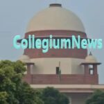 सुप्रीम कोर्ट कॉलेजियम