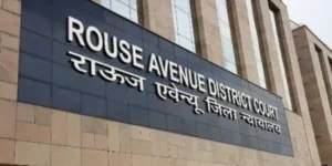 राउज एवेन्यू कोर्ट