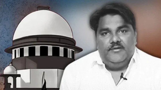 चुनाव लड़ना मौलिक अधिकार कैसे, ऐसे लोगो को चुनाव लड़ने से रोकना जरूरी - सुप्रीम कोर्ट