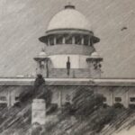 सुप्रीम कोर्ट