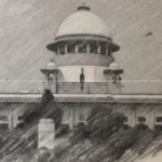 सुप्रीम कोर्ट