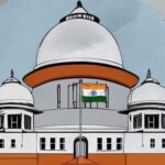 सुप्रीम कोर्ट