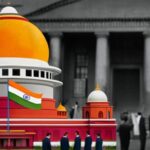 सुप्रीम कोर्ट