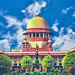 सुप्रीम कोर्ट