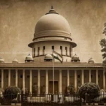 सुप्रीम कोर्ट