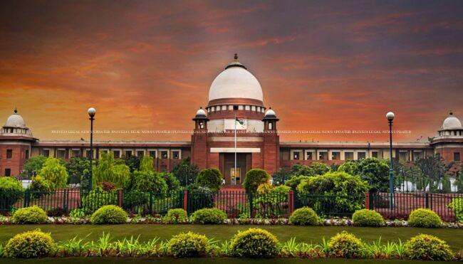 Supreme Court's decision