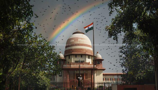 सुप्रीम कोर्ट