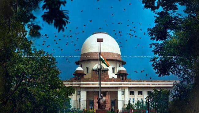 supreme court