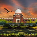 सुप्रीम कोर्ट