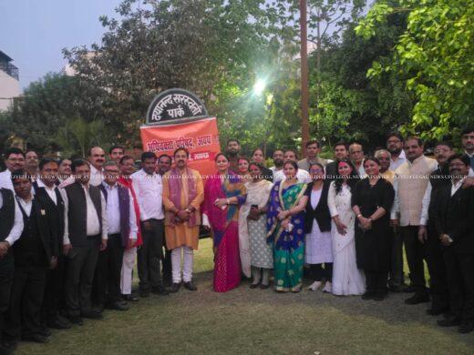 अधिवक्ता परिषद अवध उच्च न्यायालय इकाई द्वारा होली मिलन समारोह का आयोजन