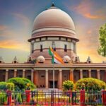 सुप्रीम कोर्ट