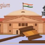 इलाहाबाद हाई कोर्ट