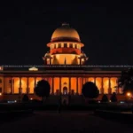 supreme court