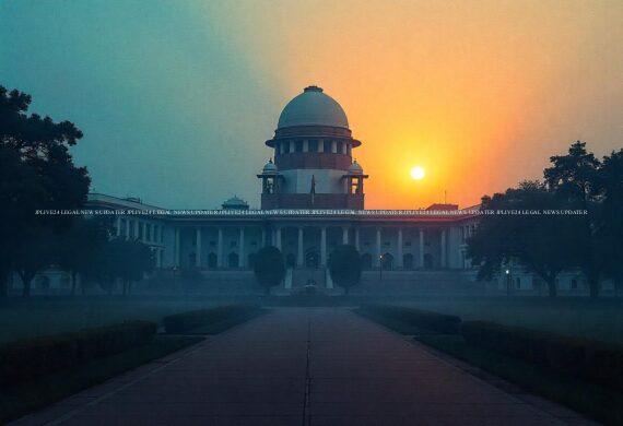 Supreme Court