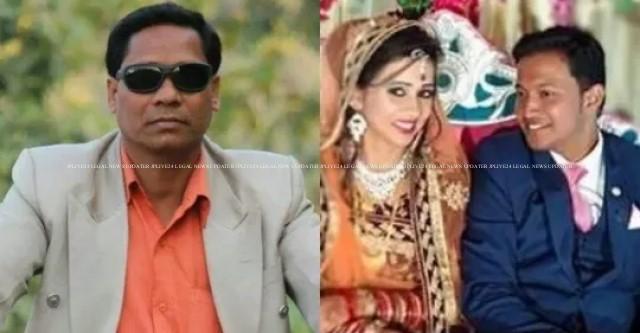 पटनागढ़ पार्सल बम कांड: आरोपी पुंजीलाल मेहर को कोर्ट ने सभी आरोपों में दोषी ठहराया, उम्रकैद की सजा
