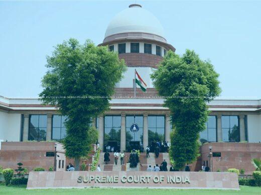 supreme court