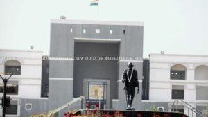 gujarat-high-court