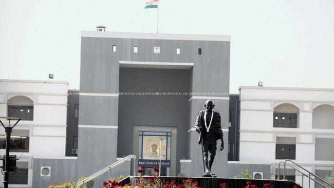 gujarat-high-court