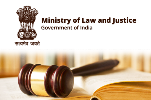 mygov_कानून मंत्रालय