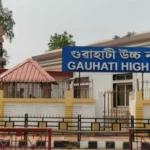 gauhati-high-court