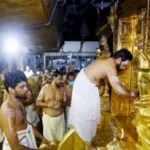 SabarimalaTemple