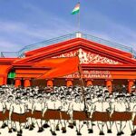 RSS KAR HC