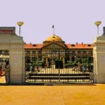 allahabad high court