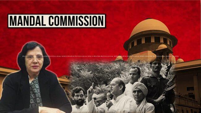 MANDAL COMMISSION SUPREME COURT