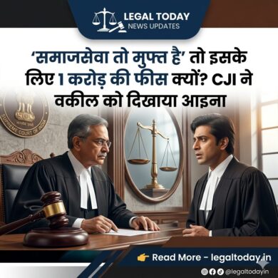 cji advocate