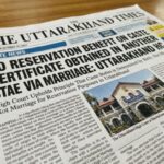 जाति_प्रमाण_पत्र