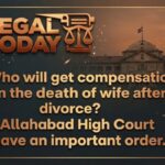 Allahabad_High_Court