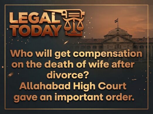 Allahabad_High_Court