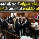 Female_advocate_fights